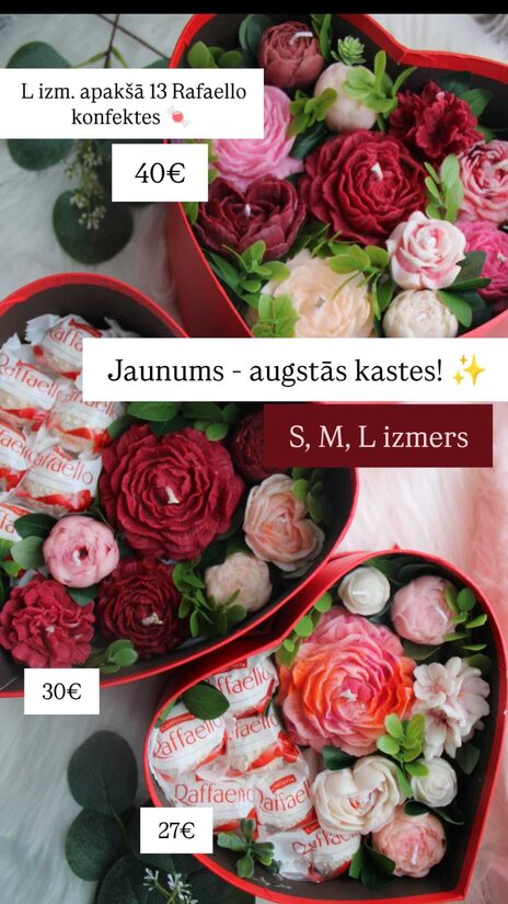 Augstās kastes sirds formā 3 izmēros